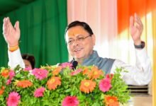 UttarakhandNews