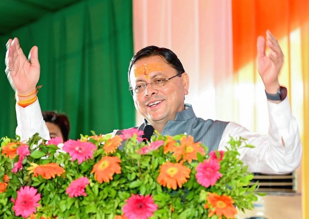 UttarakhandNews