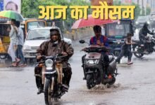 UttarakhandRainAlert