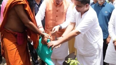 GreenUttarakhand
