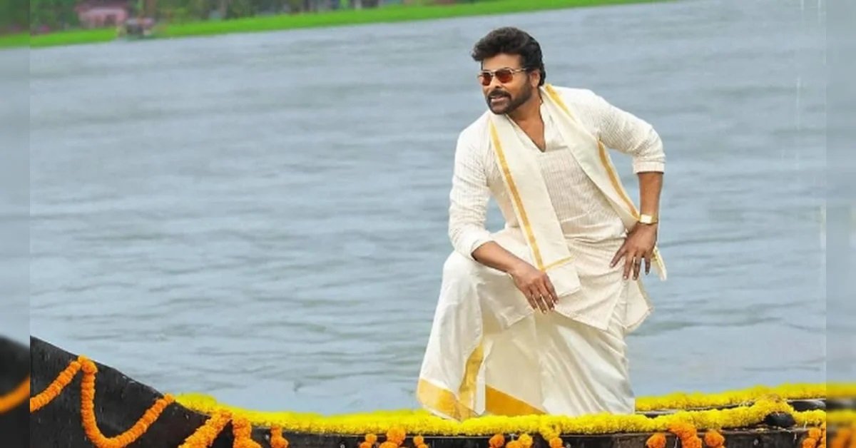 Chiranjeevi1CroreFeesRecord