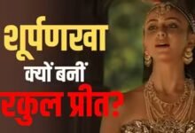 RamayanaMovie