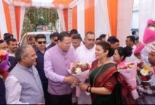 UttarakhandWomenEmpowerment