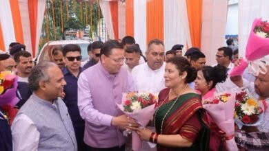 UttarakhandWomenEmpowerment