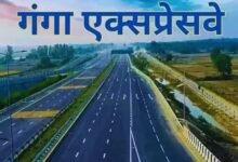 GangaExpressway