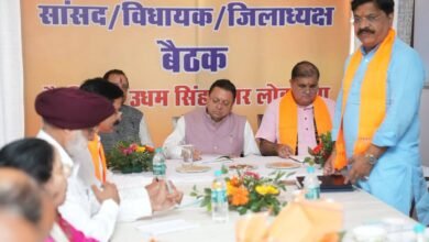 UttarakhandNews