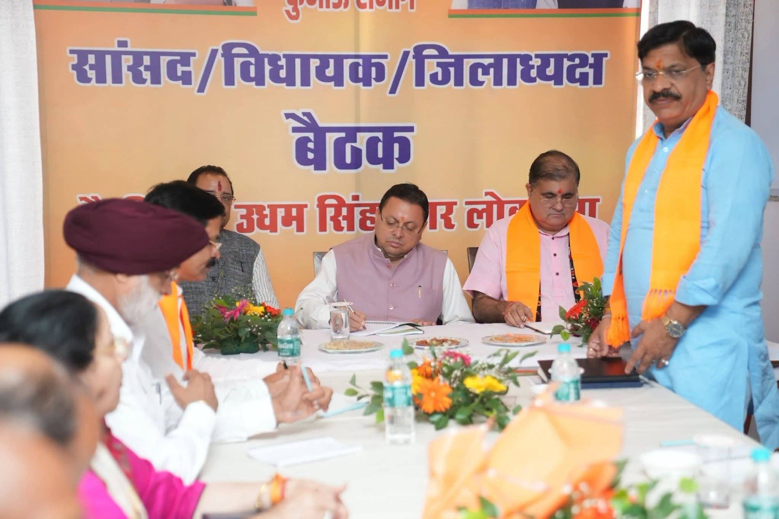 UttarakhandNews