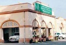 DehradunNagarNigamNews