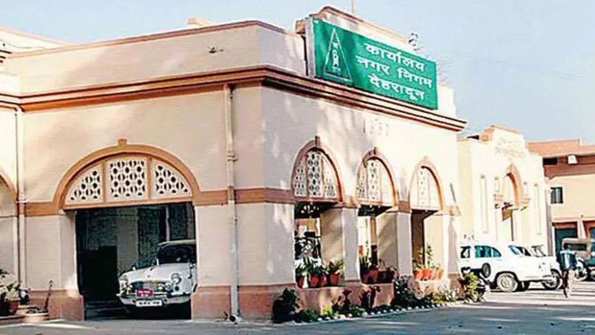 DehradunNagarNigamNews