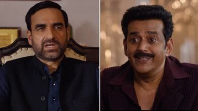 MirzapurTheMovie