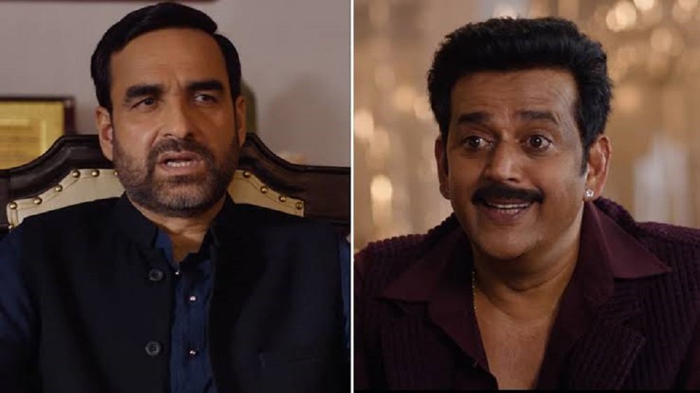 MirzapurTheMovie