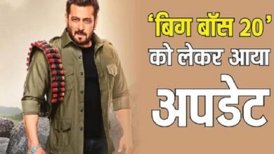 BiggBoss20Promo