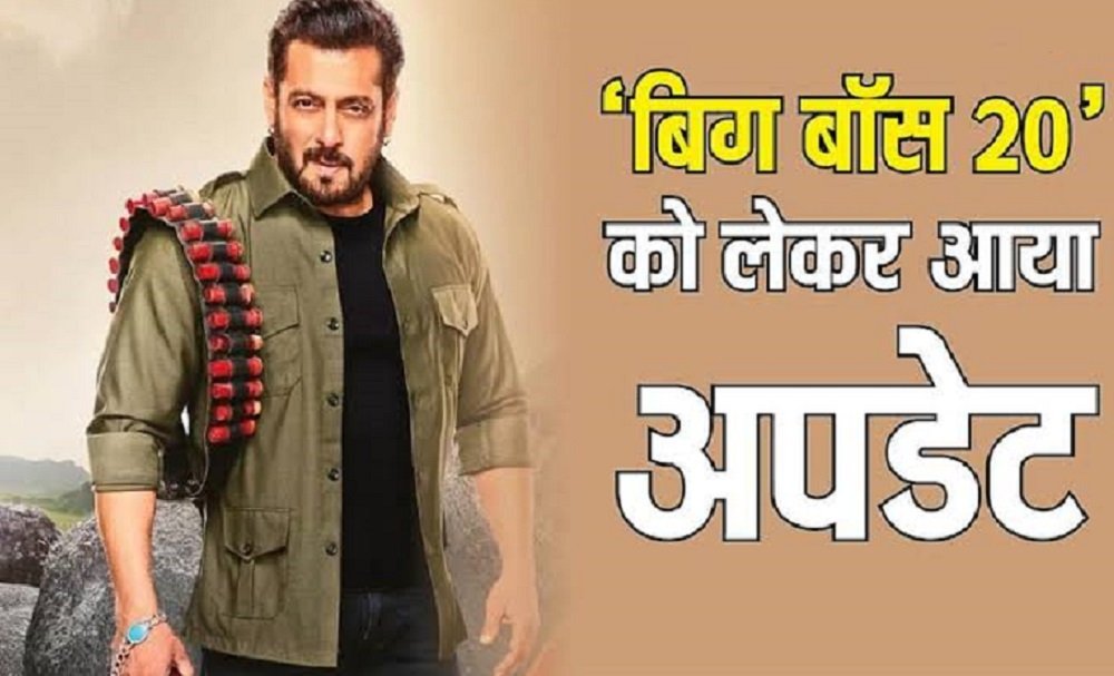 BiggBoss20Promo