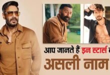BollywoodRealNames