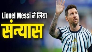 LionelMessi