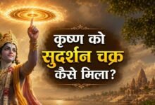 KrishnaSudarshanChakra