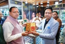 GoldJewellery