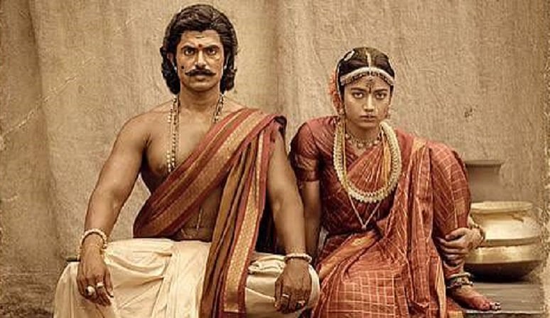 RanabaliTeaser