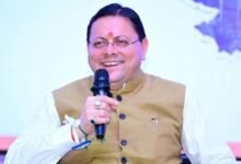 UttarakhandNews