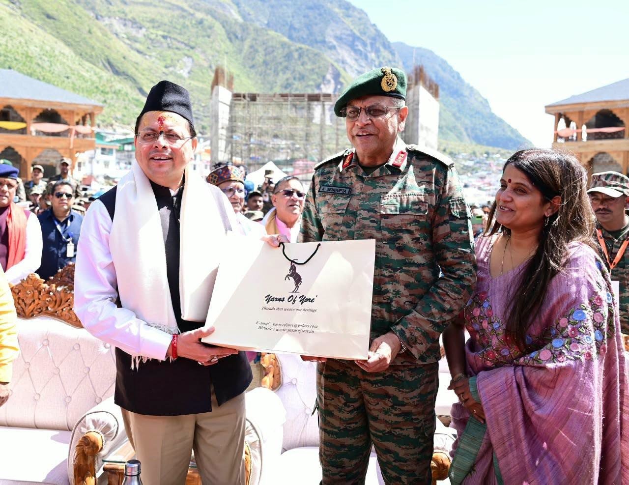 BadrinathDham