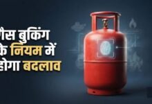 LPGCylinder