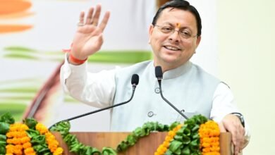 UttarakhandNews