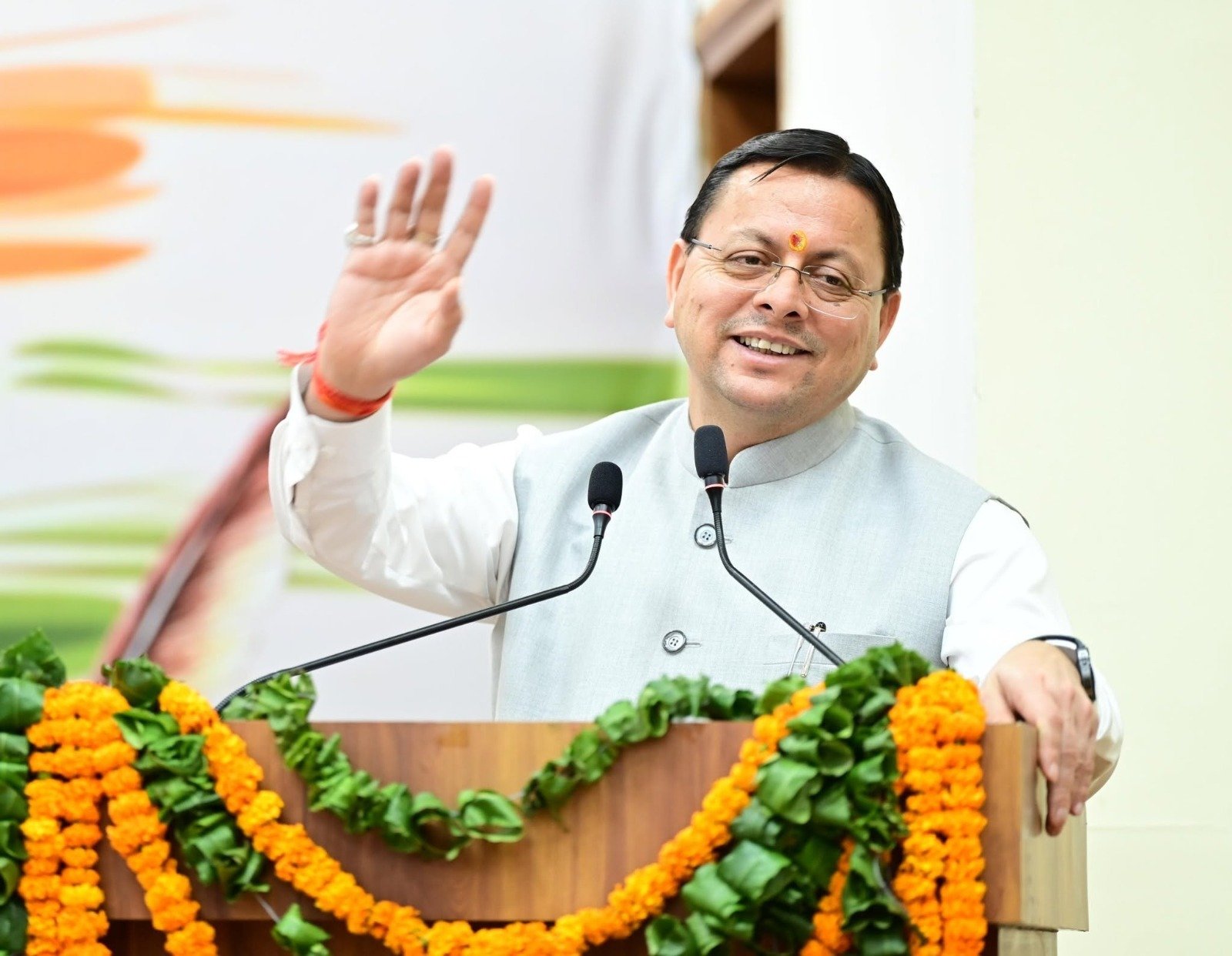 UttarakhandNews
