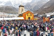 KedarnathDham
