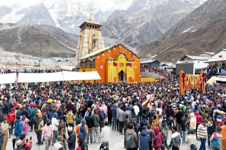 KedarnathDham