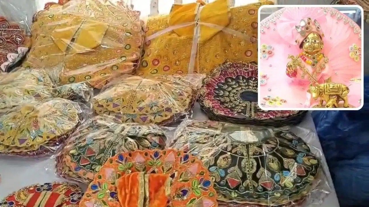 Janmashtami2026