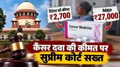 CancerMedicine
