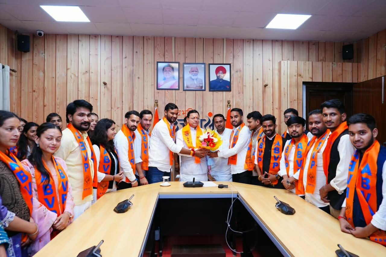 UttarakhandNews