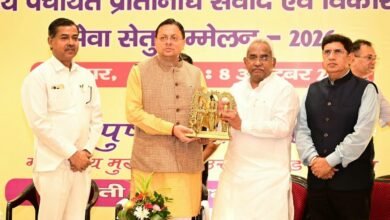 PushkarSinghDhami