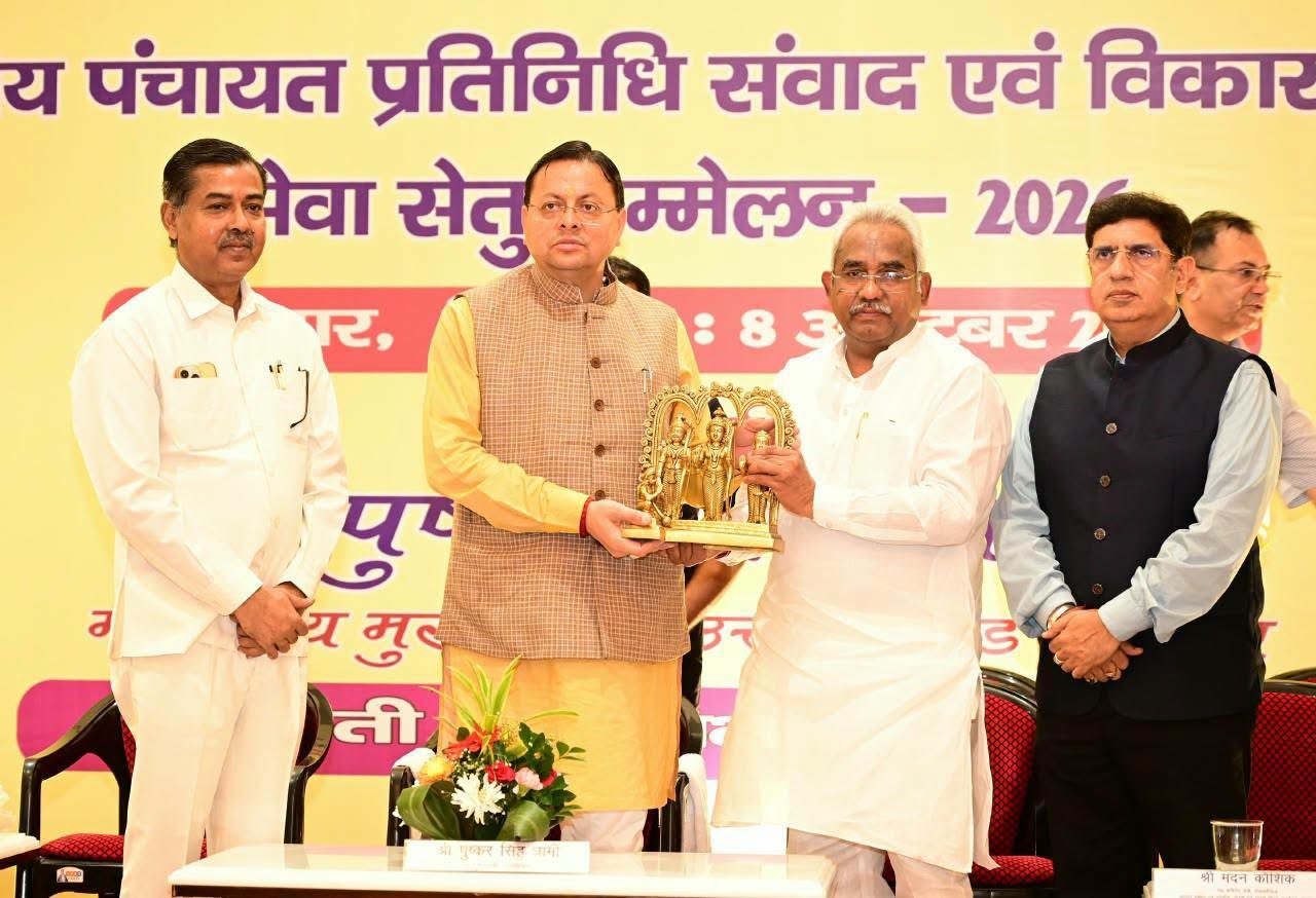 PushkarSinghDhami