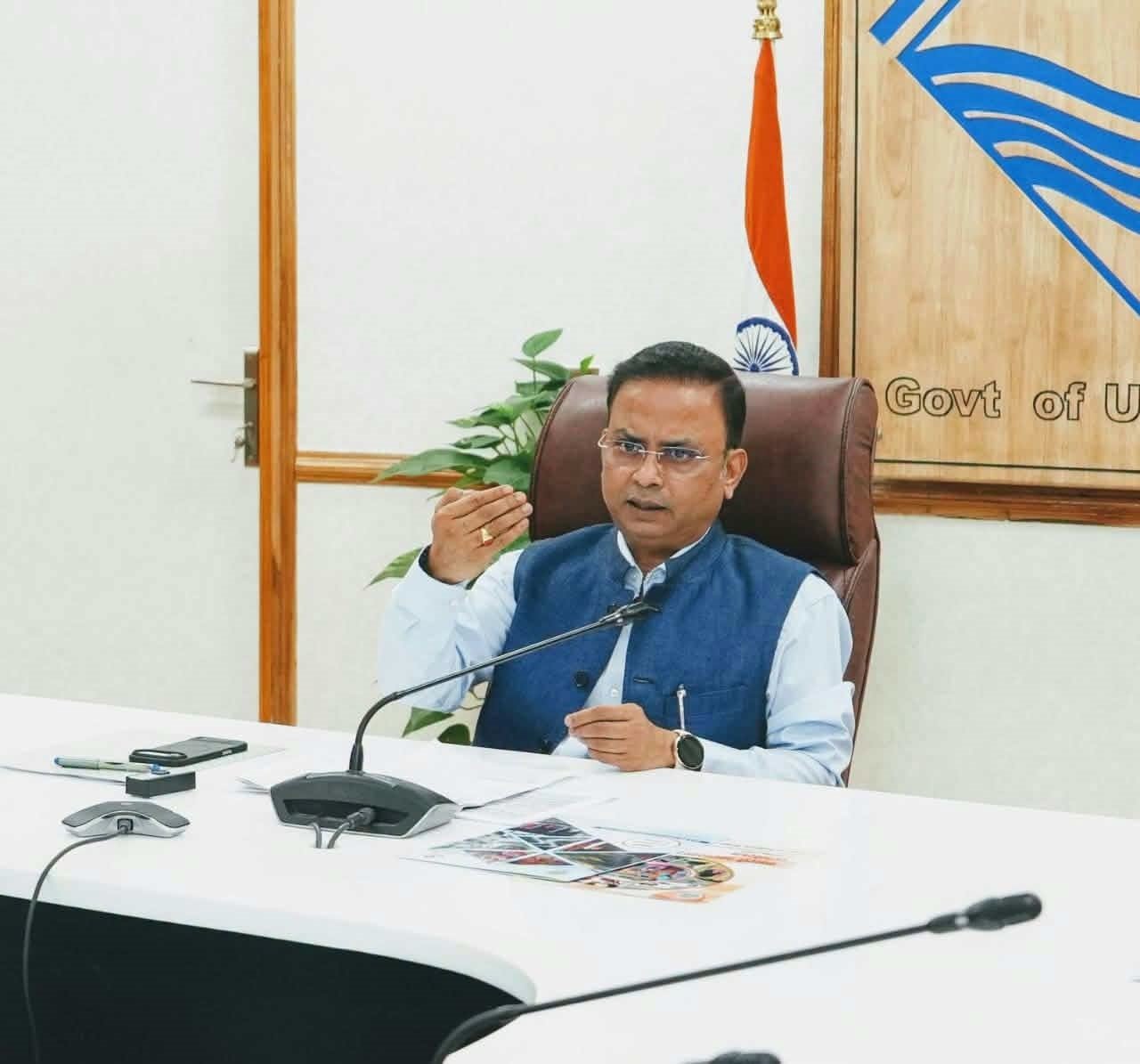 UttarakhandNews