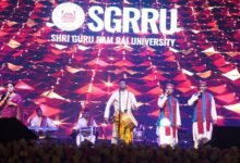 SGRRUniversity