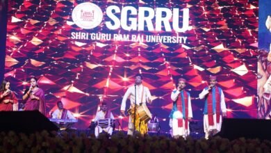 SGRRUniversity