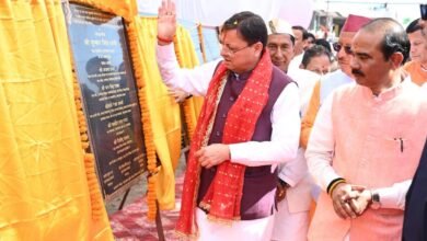 PithoragarhNews