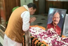 BhuwanChandraKhanduri