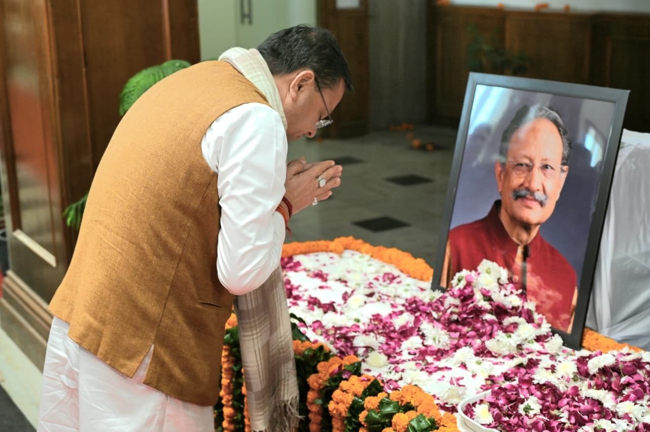 BhuwanChandraKhanduri