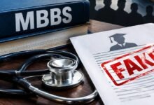 MBBSAdmissionScam