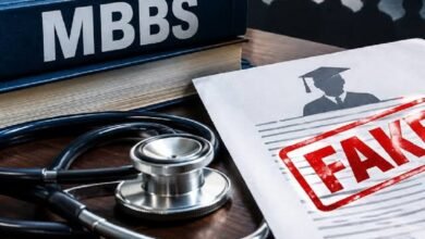 MBBSAdmissionScam