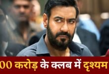 Drishyam3BoxOffice